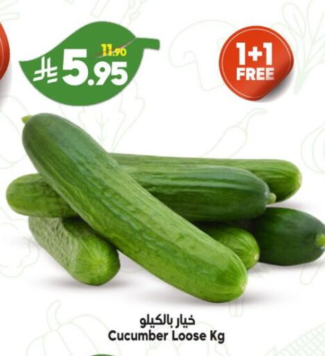 Cucumber available at الدكان in مملكة العربية السعودية, السعودية, سعودية - مكة المكرمة