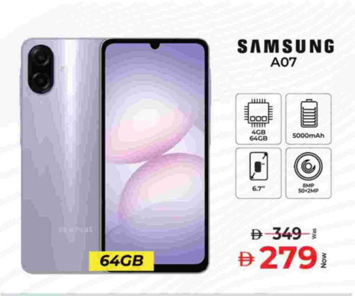 available at Kenz Hypermarket in UAE - Sharjah / Ajman