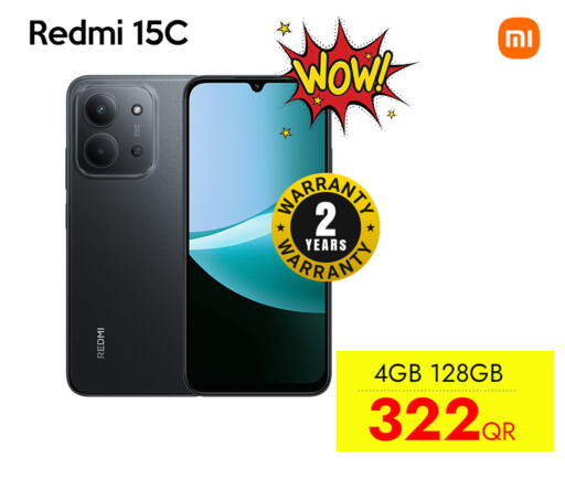 available at CELL PLANET PHONES in Qatar - Umm Salal