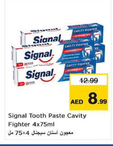 available at لاست تشانس in الإمارات العربية المتحدة , الامارات - ٱلْفُجَيْرَة‎