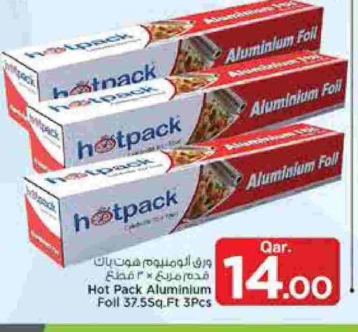 available at Mark & Save  in Qatar - Al Daayen
