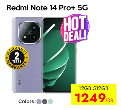 available at CELL PLANET PHONES in Qatar - Al Khor