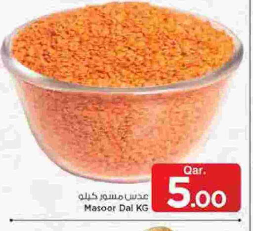 available at Mark & Save  in Qatar - Al-Shahaniya