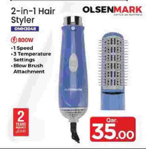 available at Mark & Save  in Qatar - Al Wakra