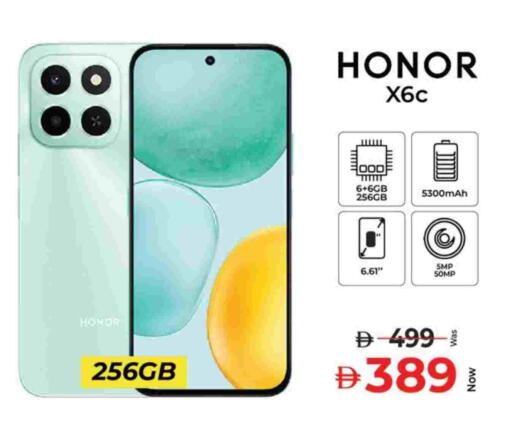 available at Kenz Hypermarket in UAE - Sharjah / Ajman