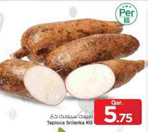 available at Mark & Save  in Qatar - Al Daayen