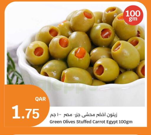 Carrot available at سيتي هايبرماركت in قطر - الخور