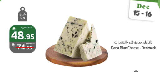 available at الراية in مملكة العربية السعودية, السعودية, سعودية - القنفذة