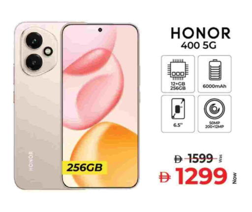 available at Kenz Hypermarket in UAE - Sharjah / Ajman