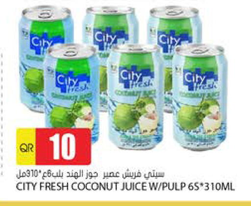 Coconut available at Grand Hypermarket in Qatar - Al Rayyan