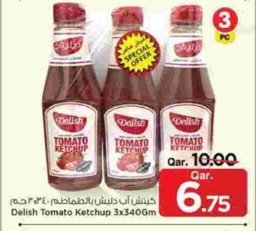 Tomato available at مارك & سيف in قطر - الضعاين