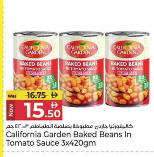 Tomato available at Kenz Hypermarket in UAE - Sharjah / Ajman