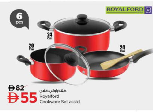 available at لاست تشانس in الإمارات العربية المتحدة , الامارات - ٱلْفُجَيْرَة‎