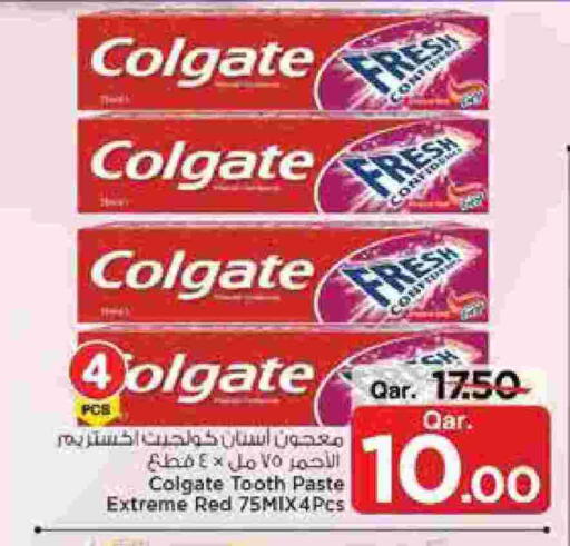 available at Mark & Save  in Qatar - Al Daayen