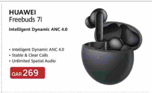 available at مارك & سيف in قطر - أم صلال