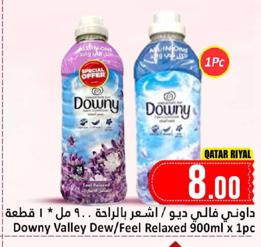 available at Dana Hypermarket in Qatar - Al Shamal