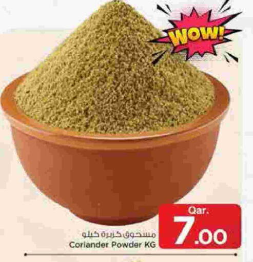 Coriander available at Mark & Save  in Qatar - Al-Shahaniya