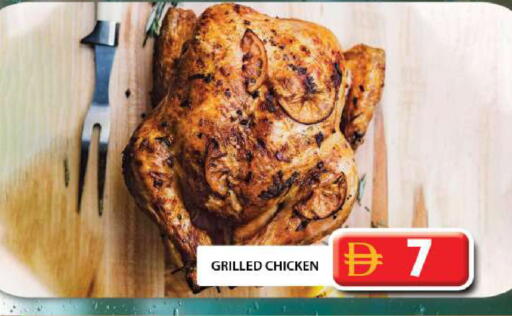 available at Grand Hyper Market in UAE - Dubai