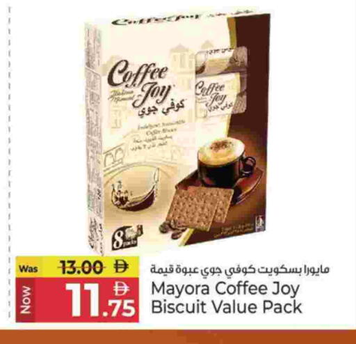 available at كنز هايبرماركت in الإمارات العربية المتحدة , الامارات - الشارقة / عجمان