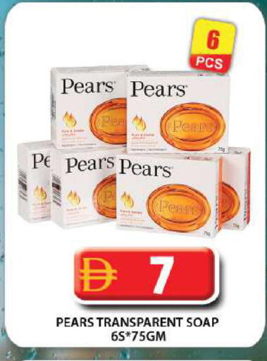 available at جراند هايبر ماركت in الإمارات العربية المتحدة , الامارات - دبي