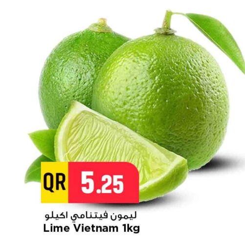 from Vietnam available at مرزا هايبرماركت in قطر - الوكرة