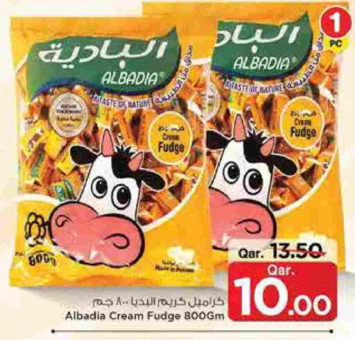 available at Mark & Save  in Qatar - Al Wakra