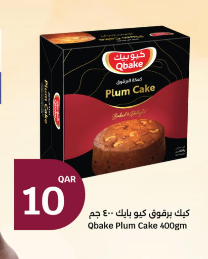 Plum available at سيتي هايبرماركت in قطر - الشمال