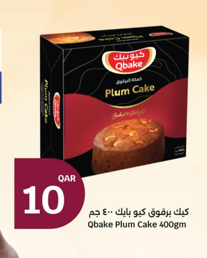 Plum available at City Hypermarket in Qatar - Doha