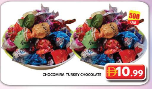 available at جراند هايبر ماركت in الإمارات العربية المتحدة , الامارات - دبي