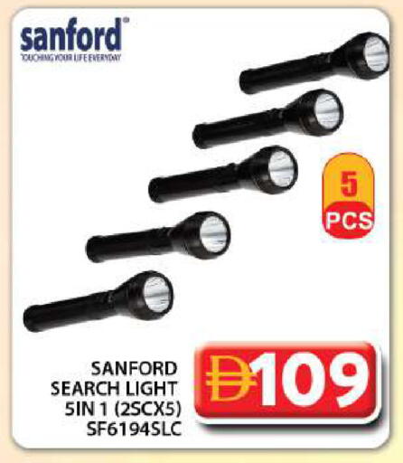 available at جراند هايبر ماركت in الإمارات العربية المتحدة , الامارات - دبي