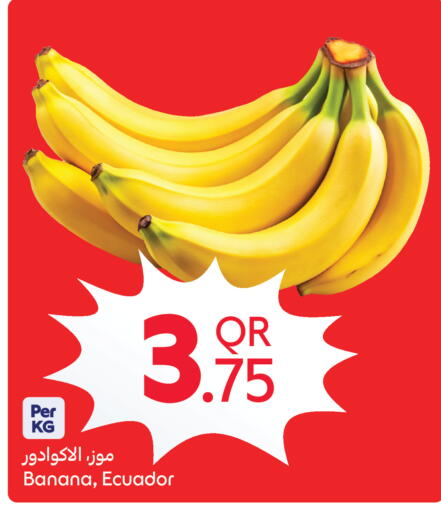Banana from Ecuador available at Carrefour in Qatar - Doha