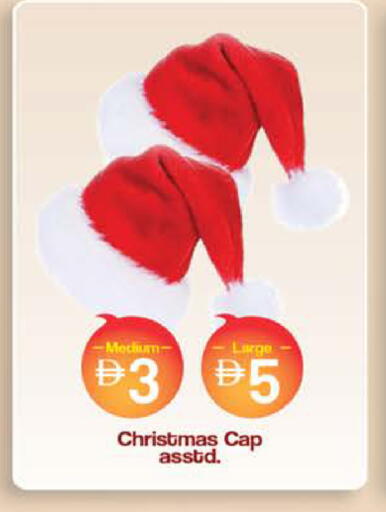 available at نستو هايبرماركت in الإمارات العربية المتحدة , الامارات - الشارقة / عجمان