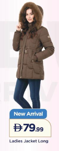 available at Mark & Save in UAE - Dubai