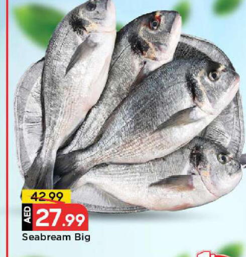 available at Mark & Save in UAE - Abu Dhabi