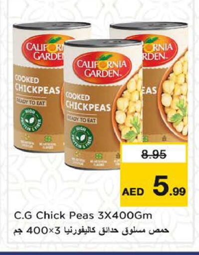Peas available at نستو هايبرماركت in الإمارات العربية المتحدة , الامارات - الشارقة / عجمان