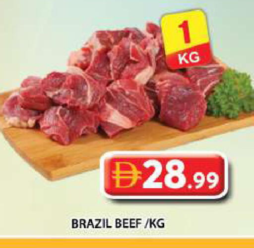 available at جراند هايبر ماركت in الإمارات العربية المتحدة , الامارات - دبي