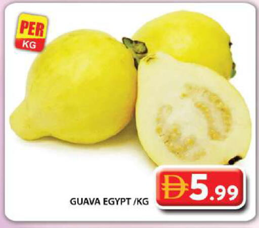 Guava from Egypt available at Grand Hyper Market in UAE - Dubai