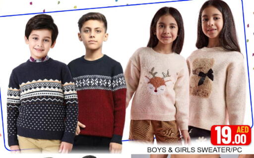 Mango available at مانجو هايبرماركت in الإمارات العربية المتحدة , الامارات - دبي