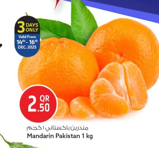 Mandarin from Pakistan available at سفاري هايبر ماركت in قطر - الوكرة