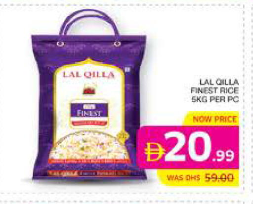 available at Seven Emirates Supermarket in UAE - Abu Dhabi