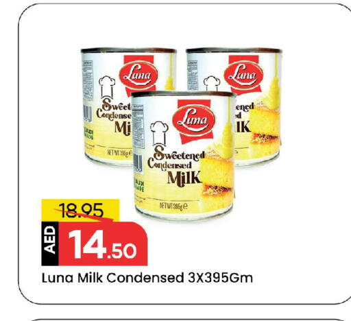 available at Mark & Save in UAE - Sharjah / Ajman