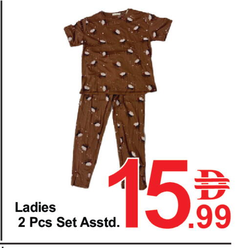 available at Plus mart in UAE - Dubai