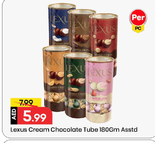 Orange available at مارك & سيف in الإمارات العربية المتحدة , الامارات - الشارقة / عجمان