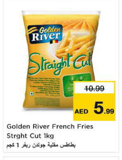 available at نستو هايبرماركت in الإمارات العربية المتحدة , الامارات - ٱلْفُجَيْرَة‎