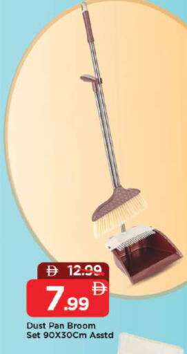 available at Mark & Save in UAE - Dubai