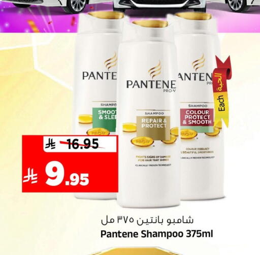 available at المدينة هايبرماركت in مملكة العربية السعودية, السعودية, سعودية - الرياض