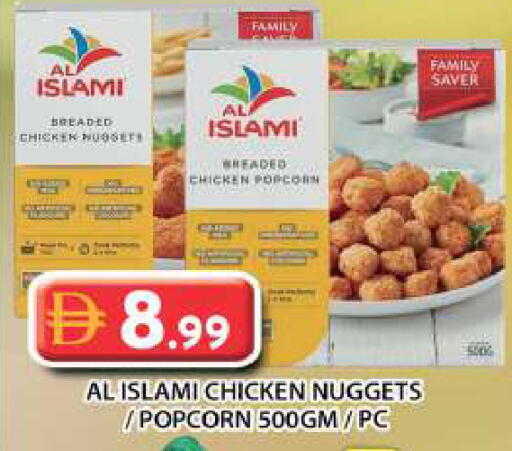 available at Grand Hyper Market in UAE - Sharjah / Ajman