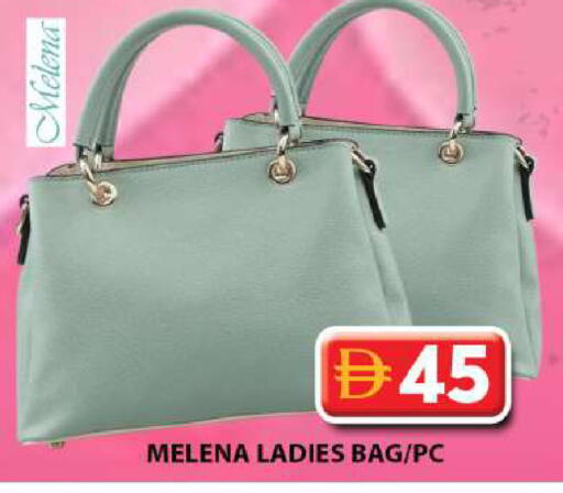 available at Grand Hyper Market in UAE - Dubai