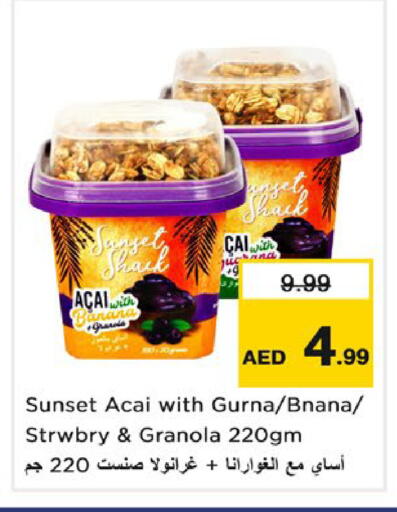 Banana available at Nesto Hypermarket in UAE - Dubai