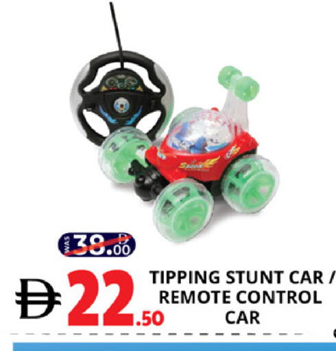 available at EXPRESS AL MADEENA HYPERMARKET LLC in UAE - Abu Dhabi